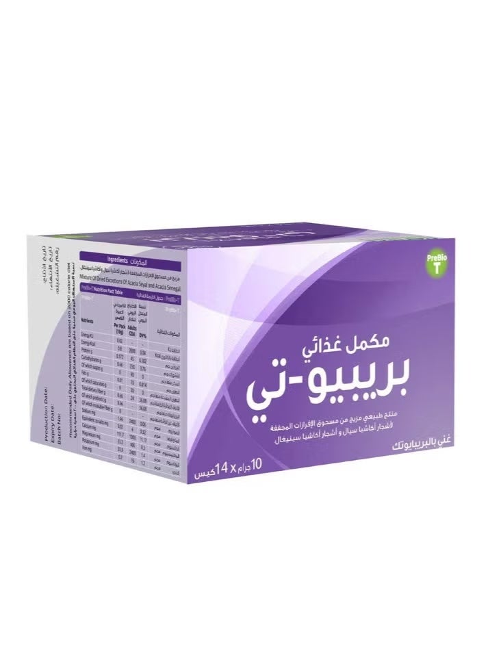 مكمل غذائي- بريبيو تي - غذاء طبيعي لبكتيريا الحياة البريبايوتيك ‫(14ظرف)